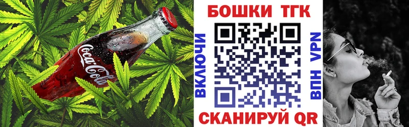Cannafood марихуана  купить наркоту  Азов 