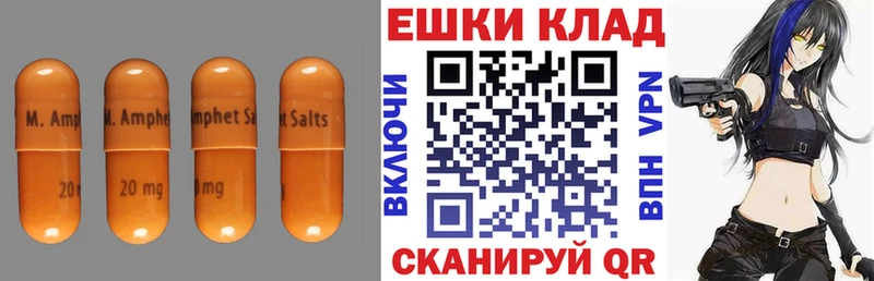 Ecstasy Дубай Азов