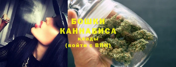 COCAINE Киреевск