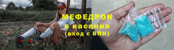 apvp Няндома