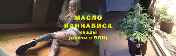 гашик Абинск