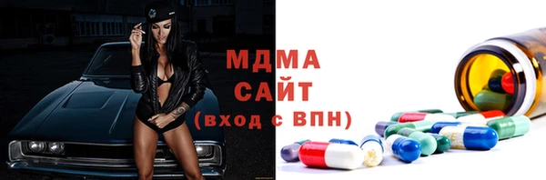гашик Абинск