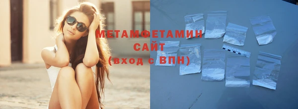 каннабис Анива