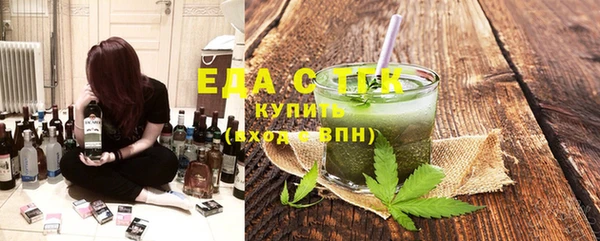 гашик Абинск