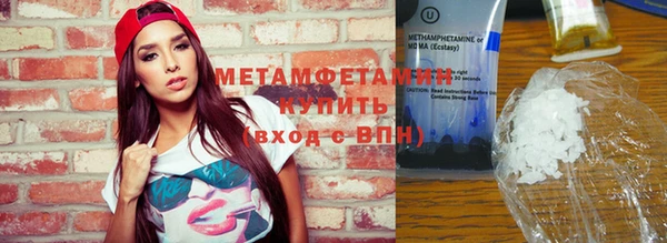 дурь Апатиты