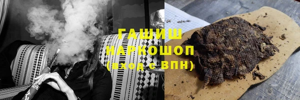PSILOCYBIN Кинешма
