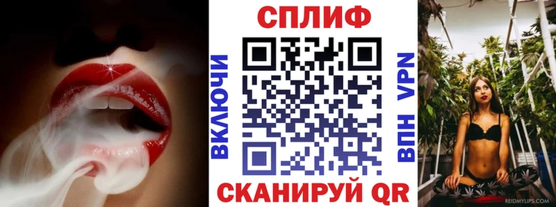 Шишки марихуана семена Азов